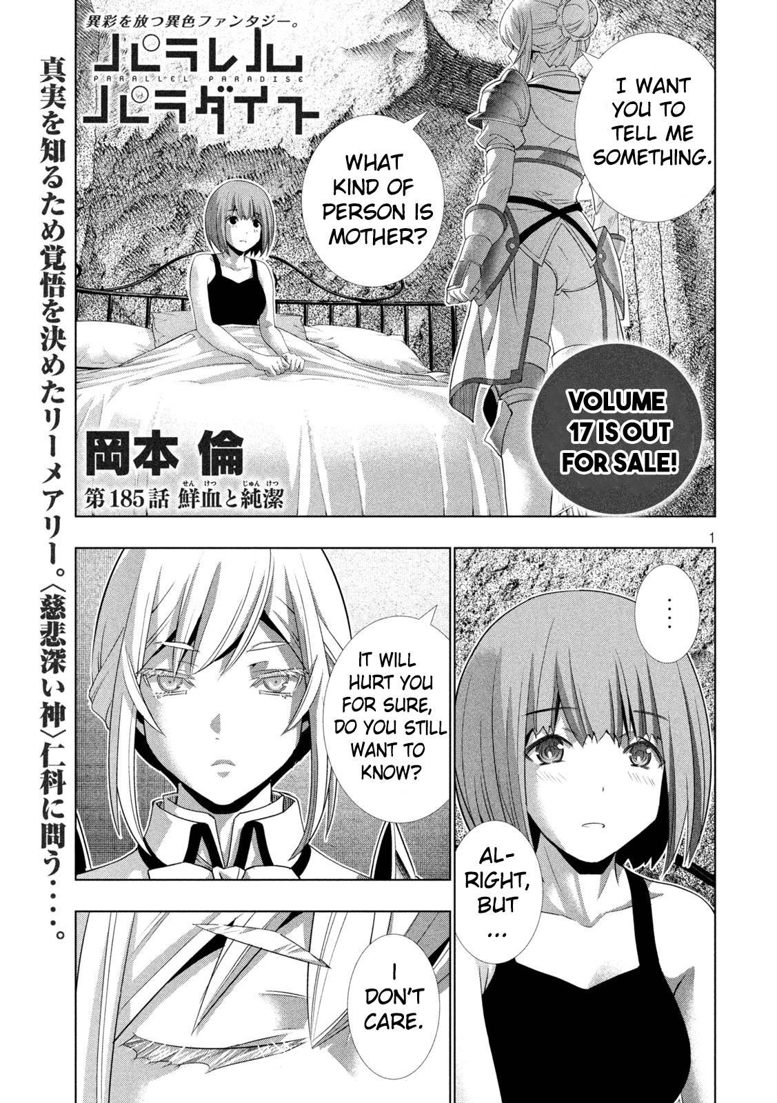 Page 1 of Chapter 185