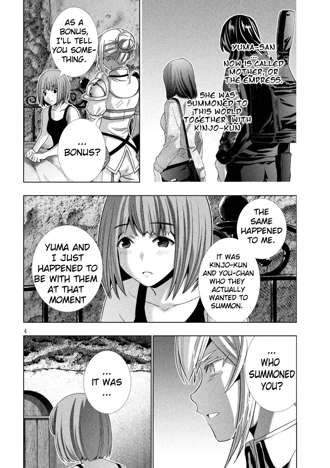 Page 4 of Chapter 185