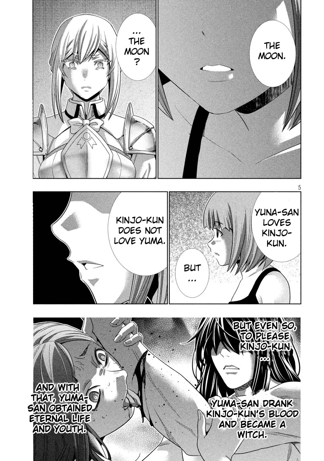 Page 5 of Chapter 185