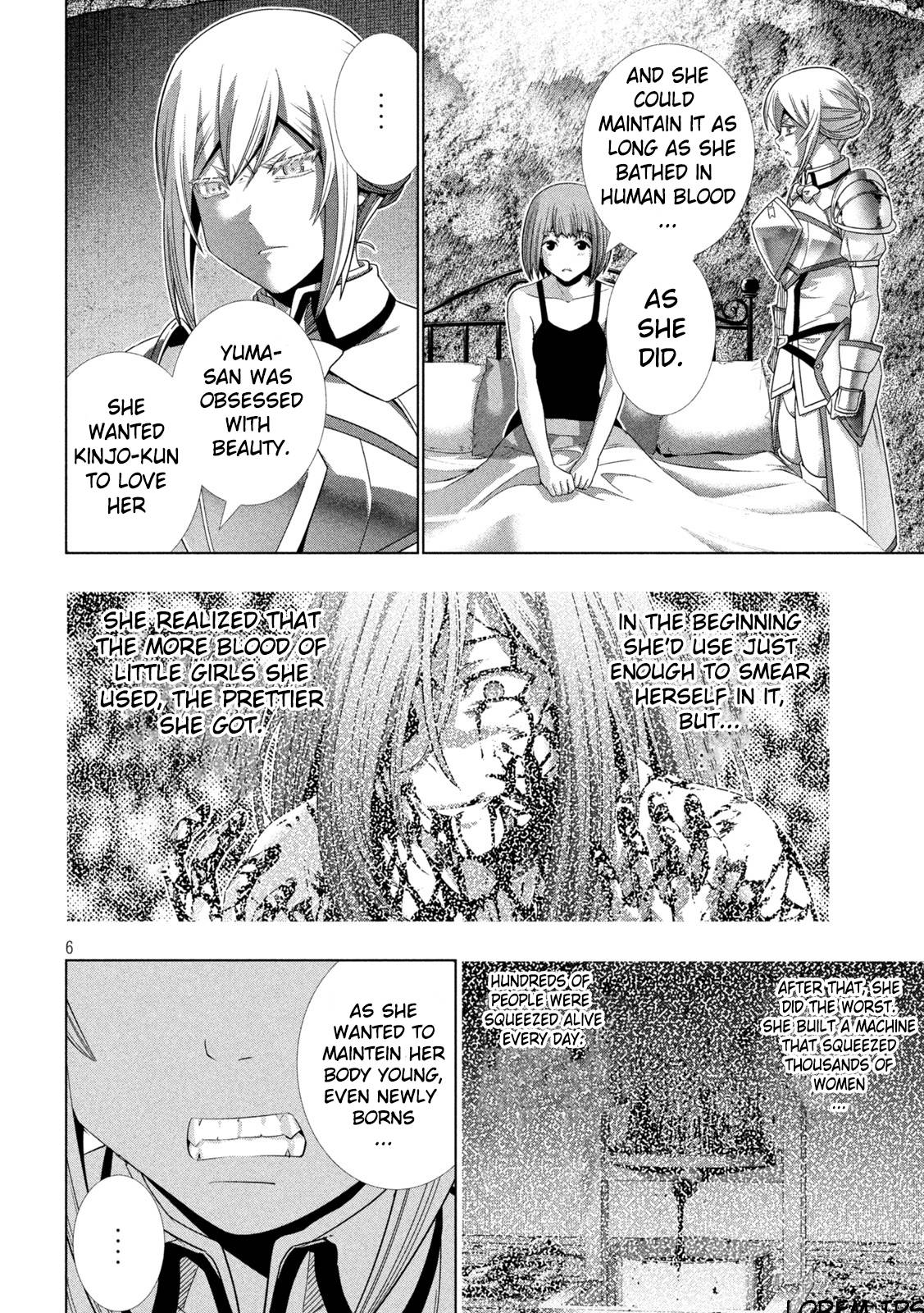 Page 6 of Chapter 185