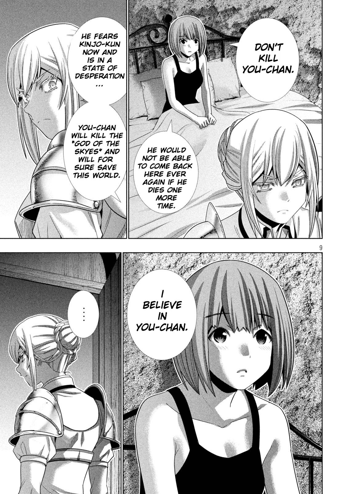 Page 9 of Chapter 185