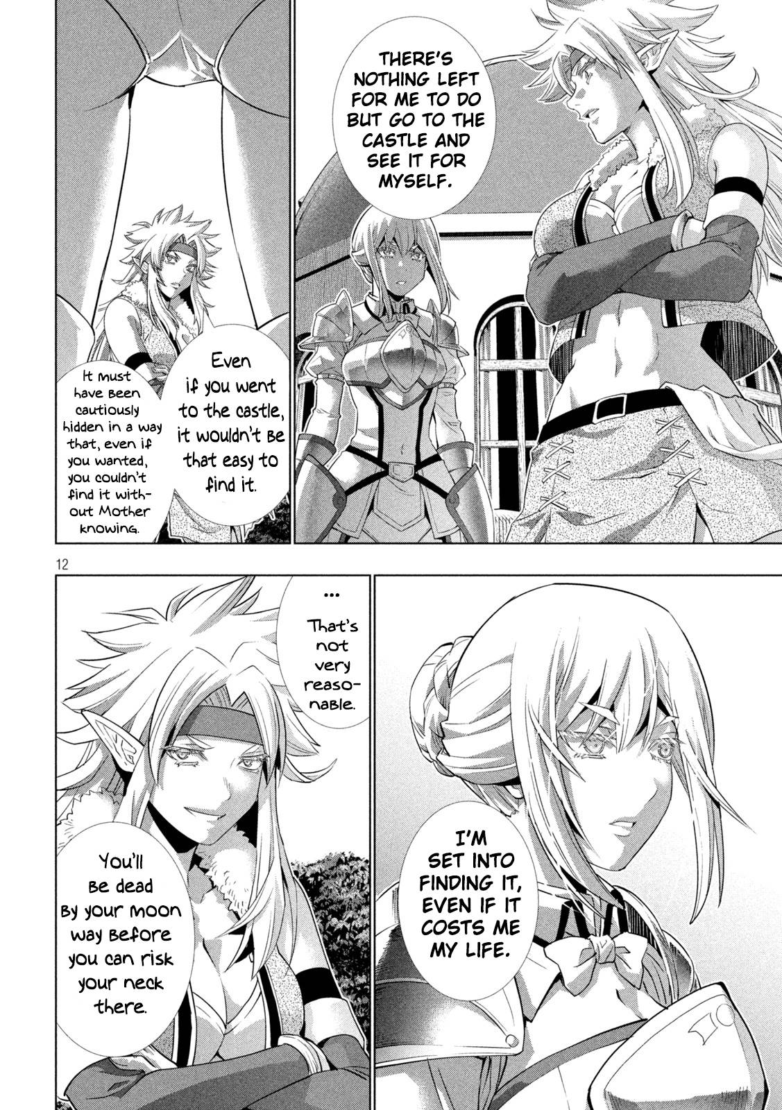 Page 12 of Chapter 185
