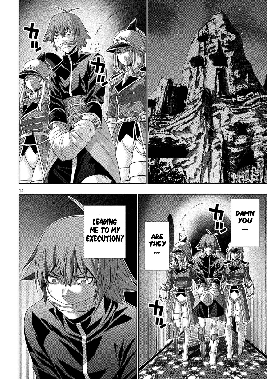 Page 14 of Chapter 185