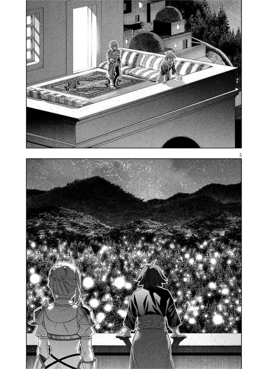 Page 3 of Chapter 186