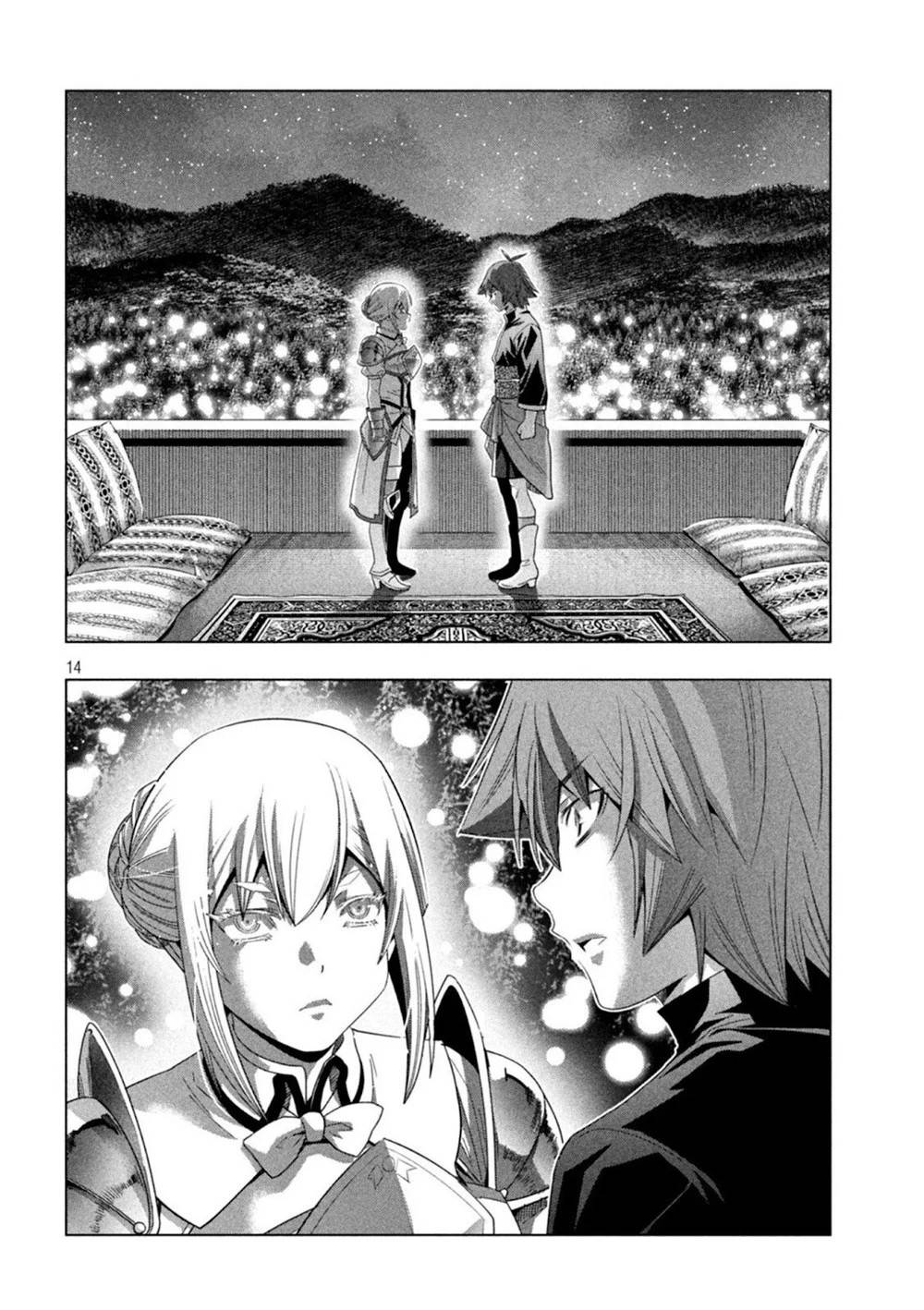 Page 14 of Chapter 186