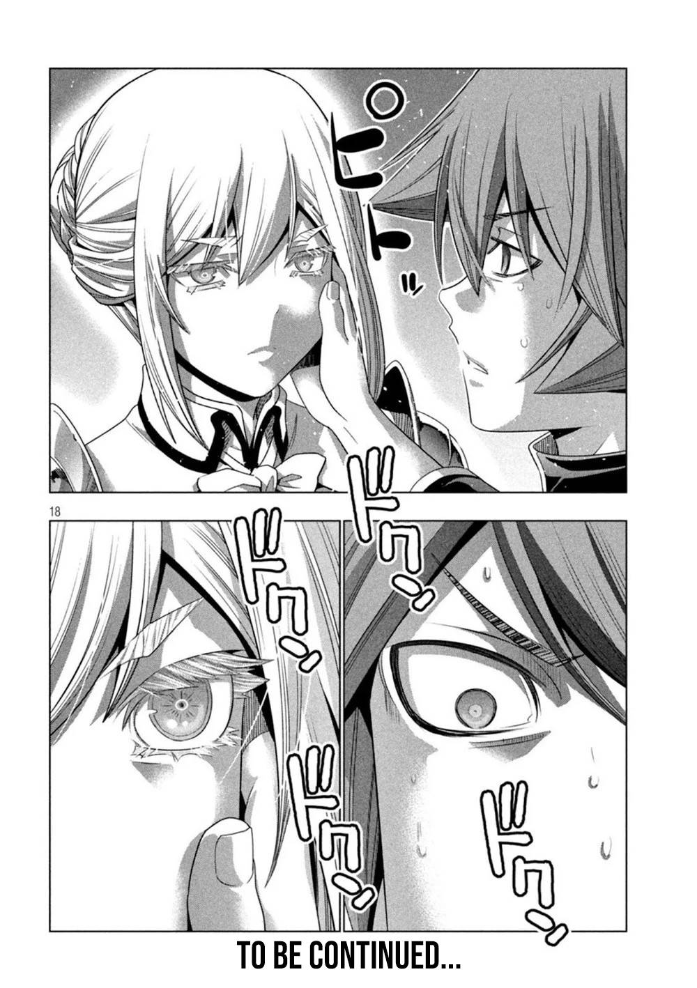 Page 18 of Chapter 186