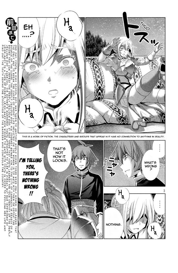 Page 3 of Chapter 187