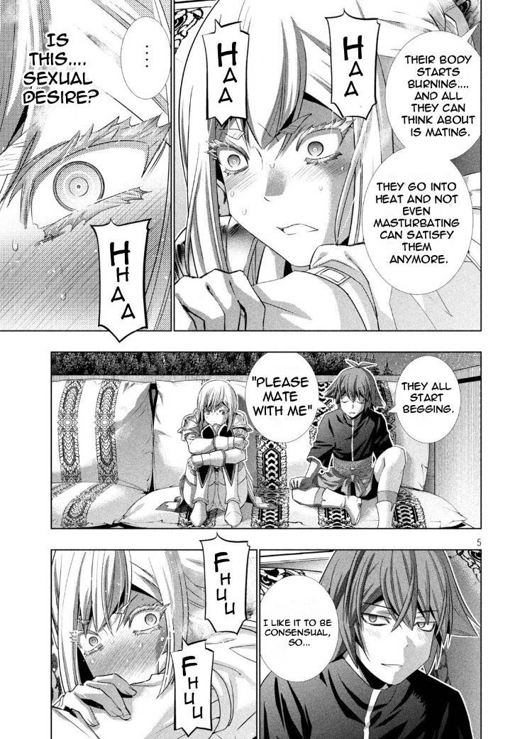 Page 5 of Chapter 187