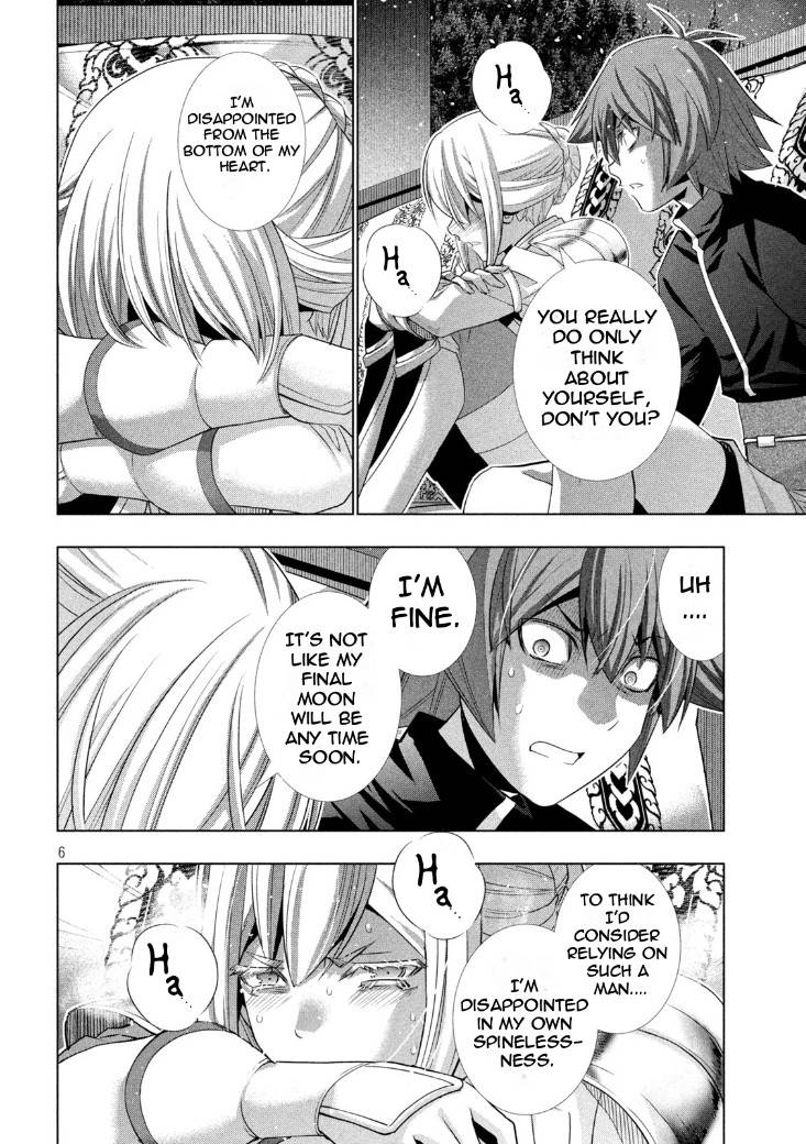 Page 6 of Chapter 187