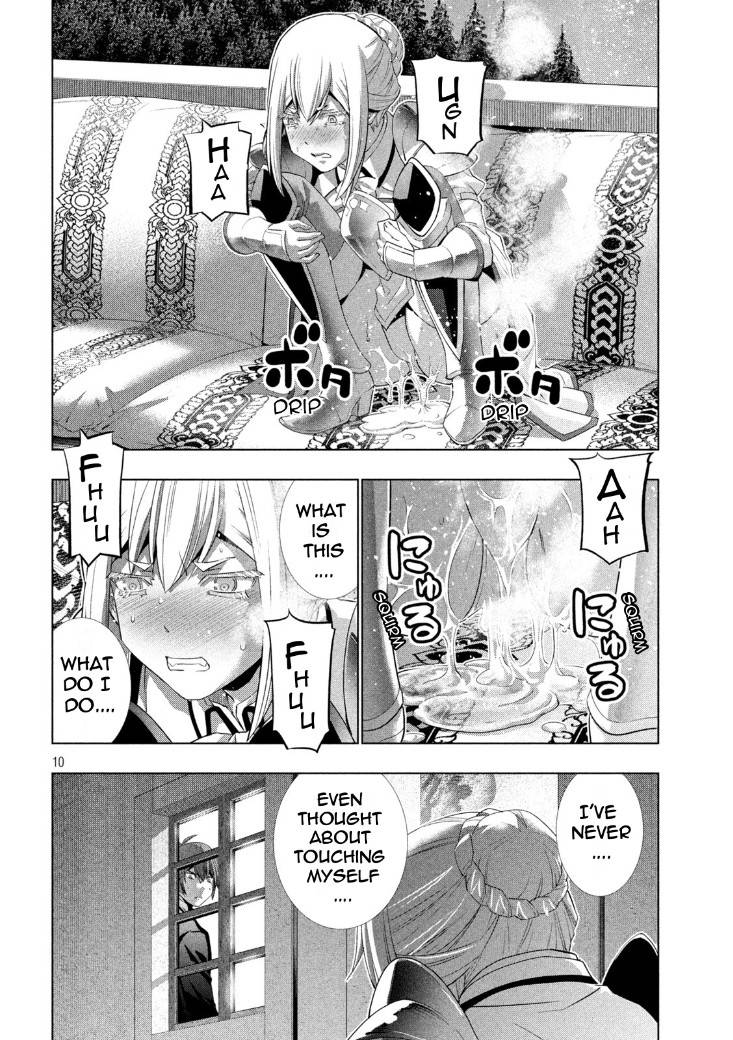 Page 10 of Chapter 187