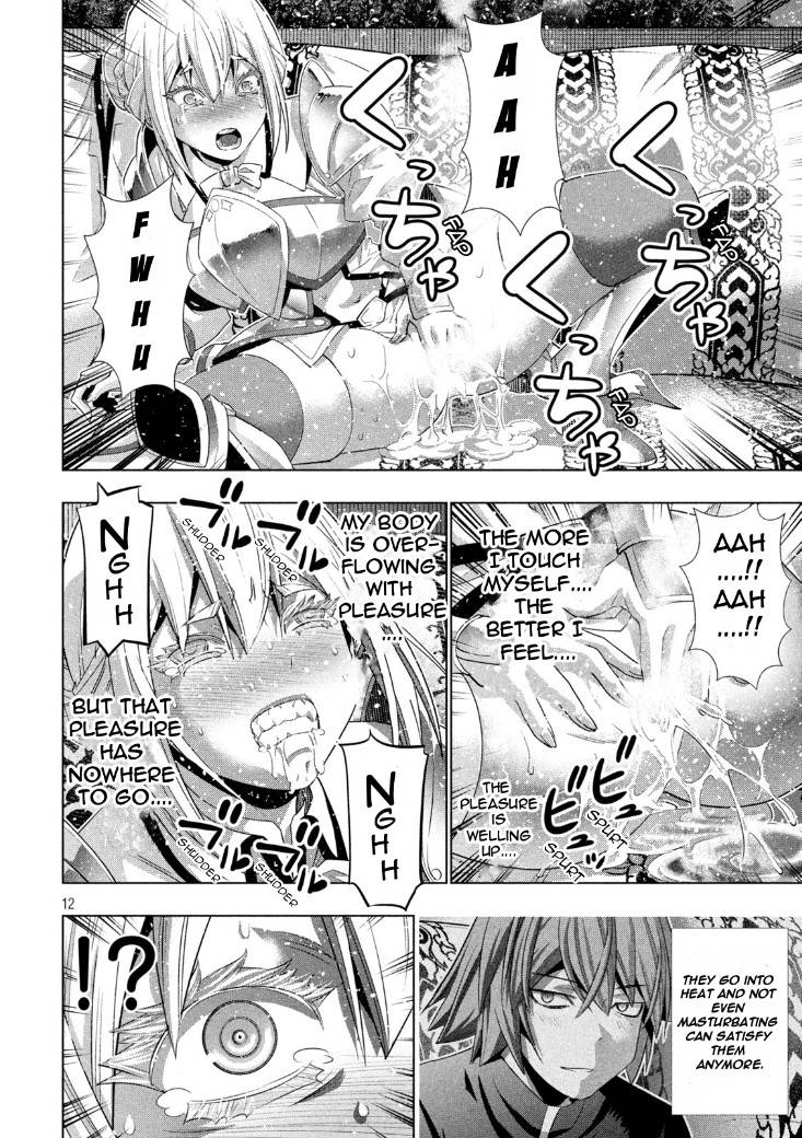 Page 12 of Chapter 187