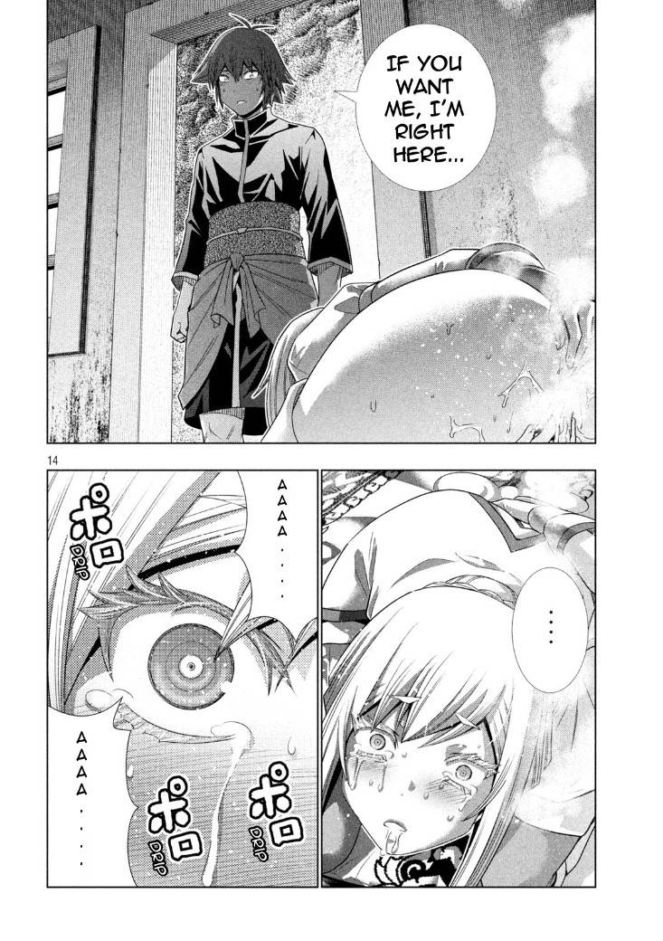 Page 14 of Chapter 187