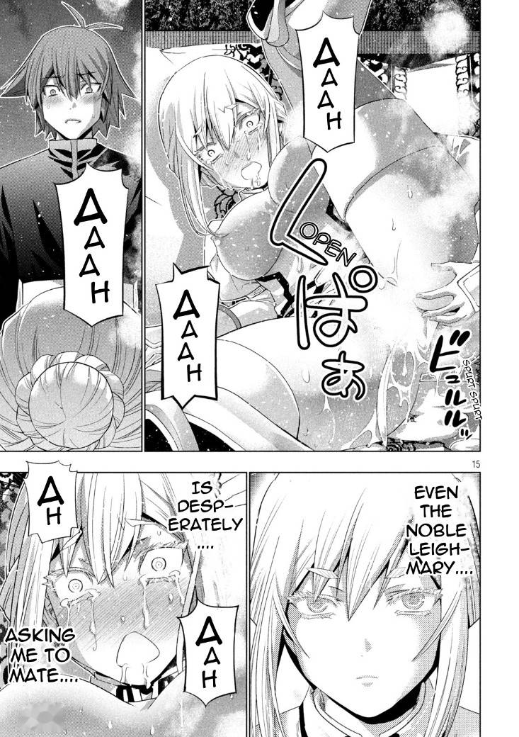 Page 15 of Chapter 187