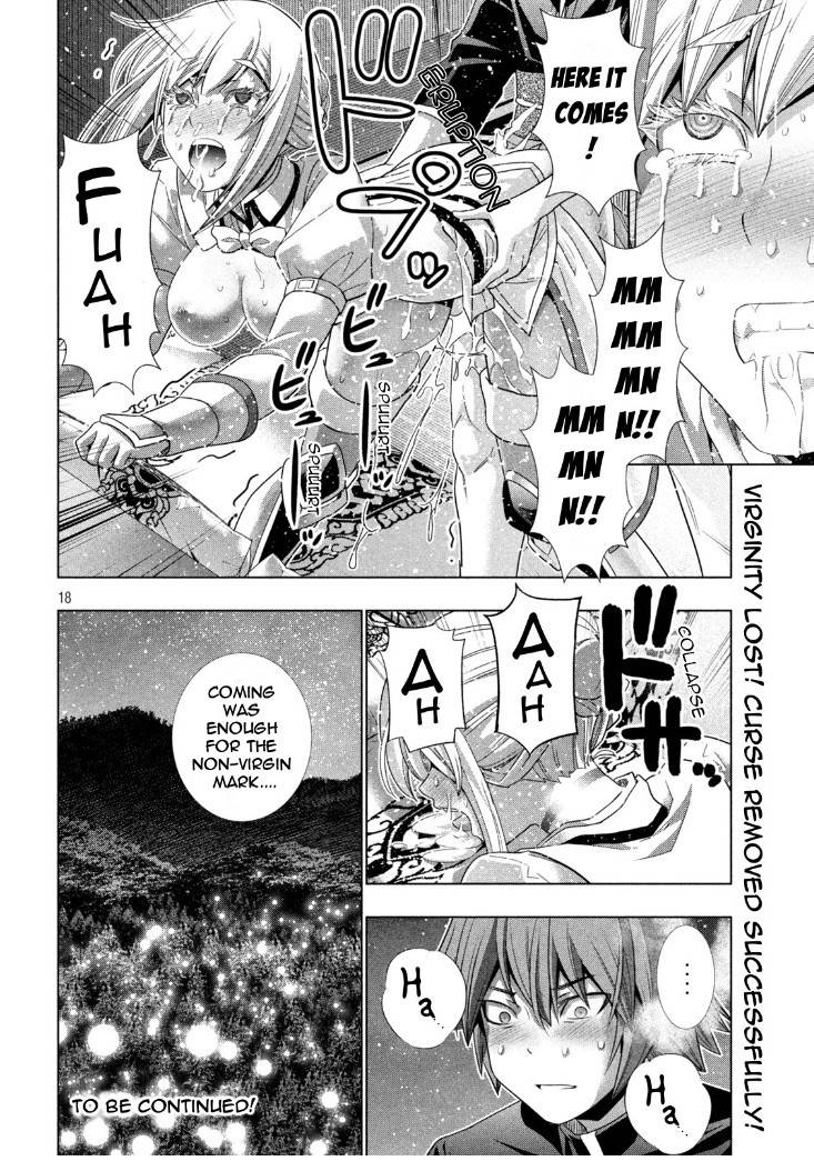 Page 18 of Chapter 187