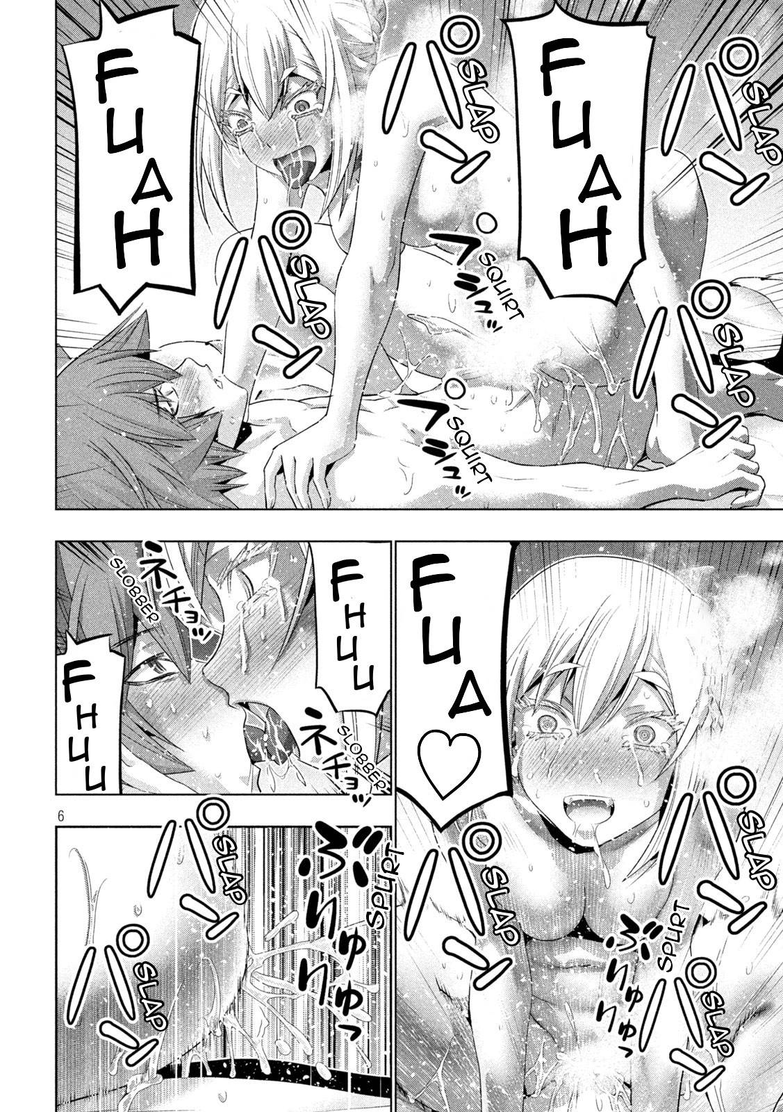 Page 6 of Chapter 188