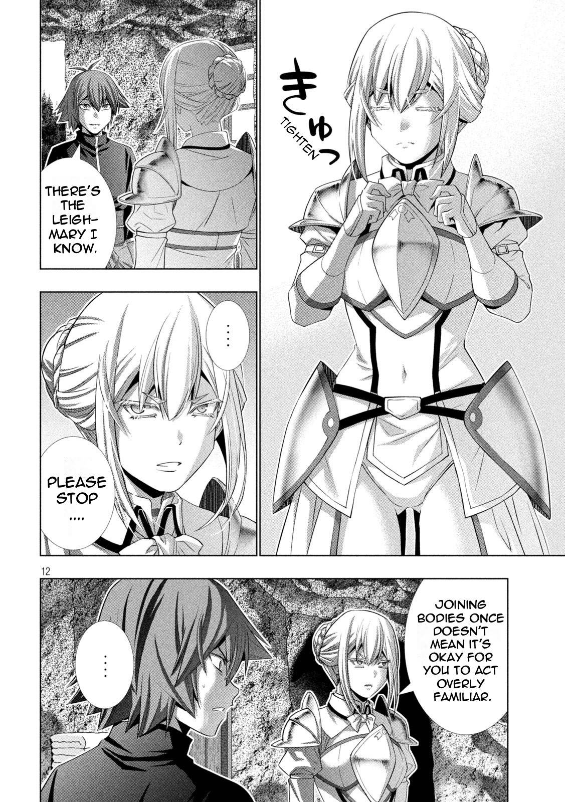 Page 12 of Chapter 188