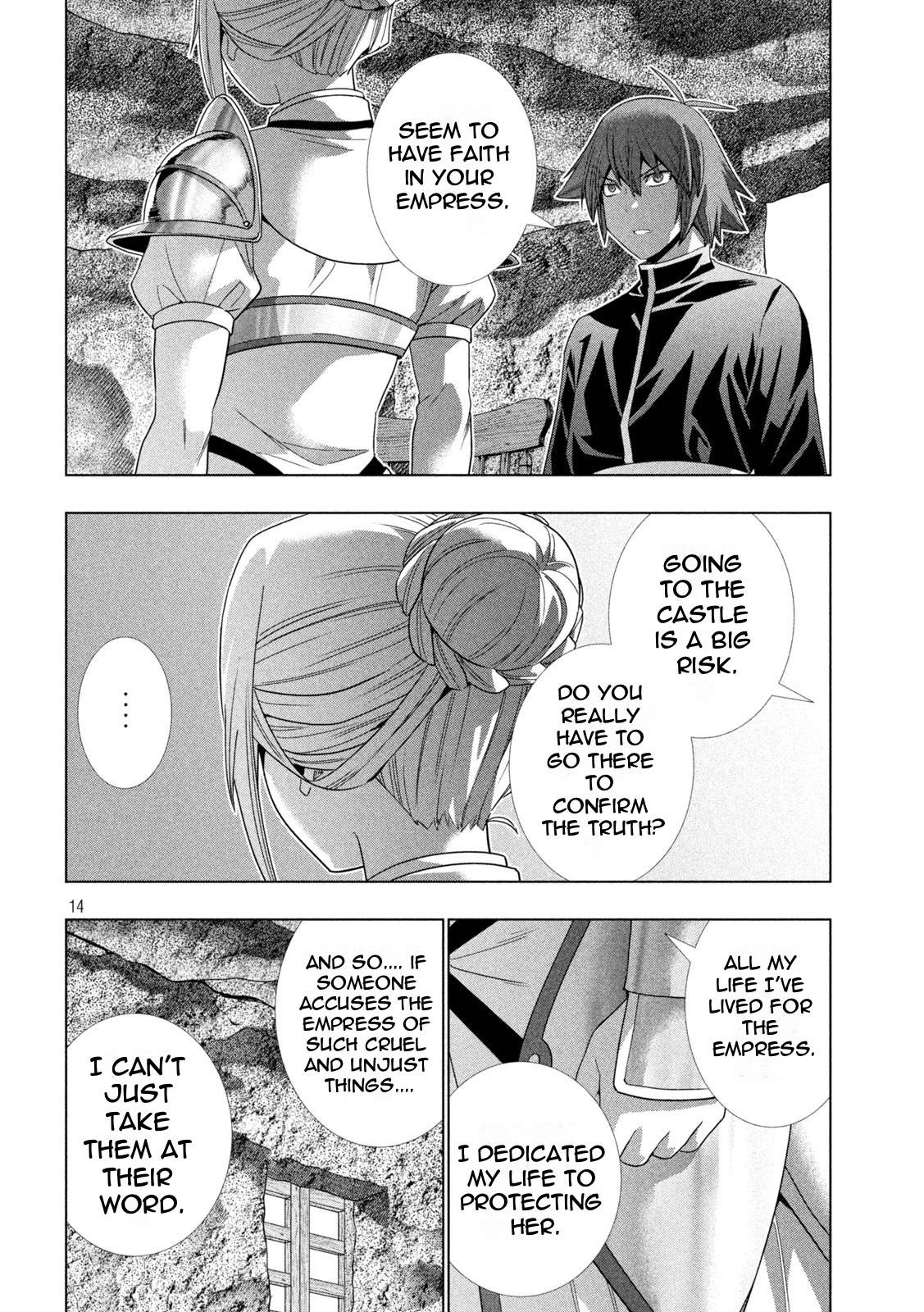 Page 14 of Chapter 188
