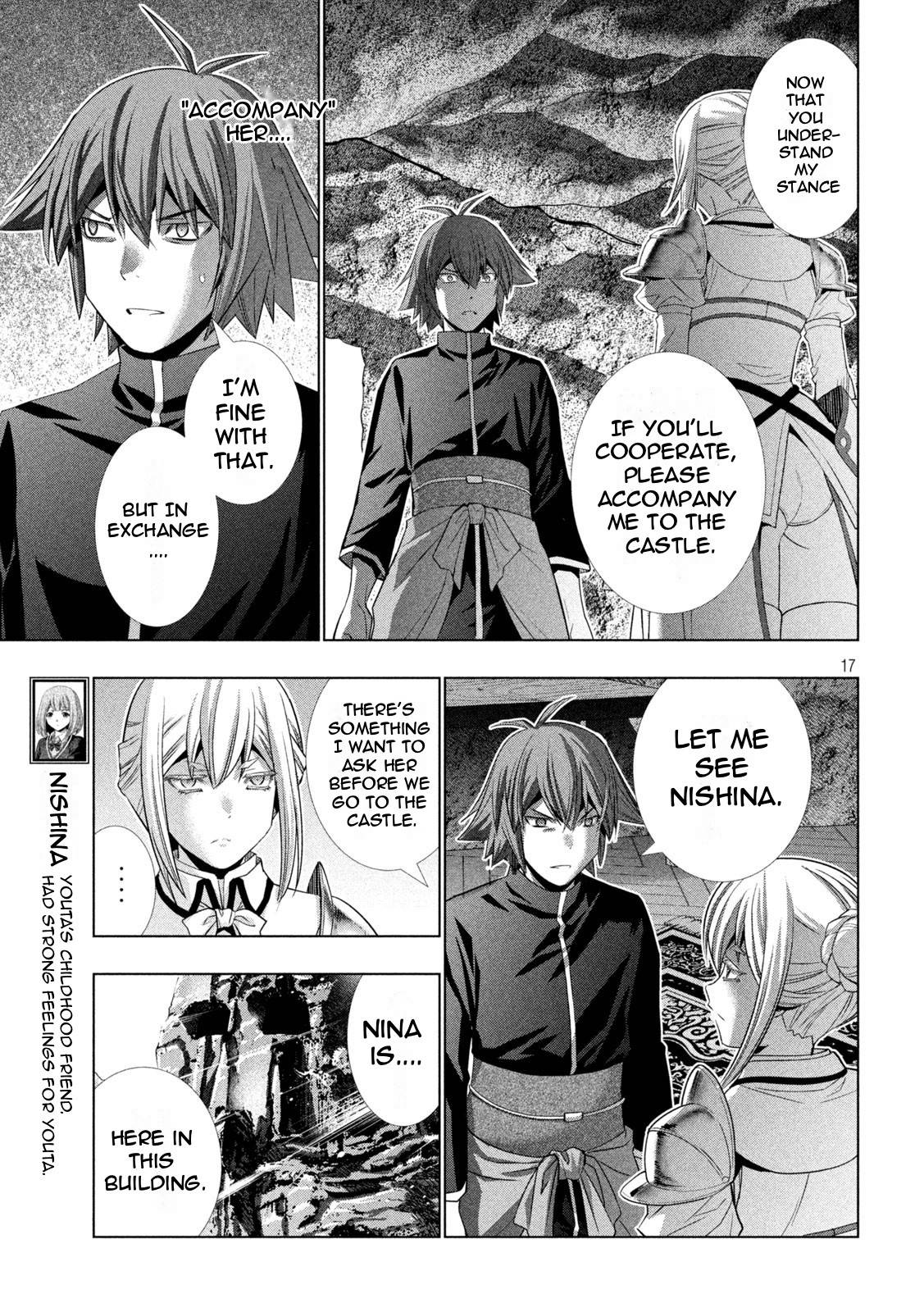 Page 17 of Chapter 188