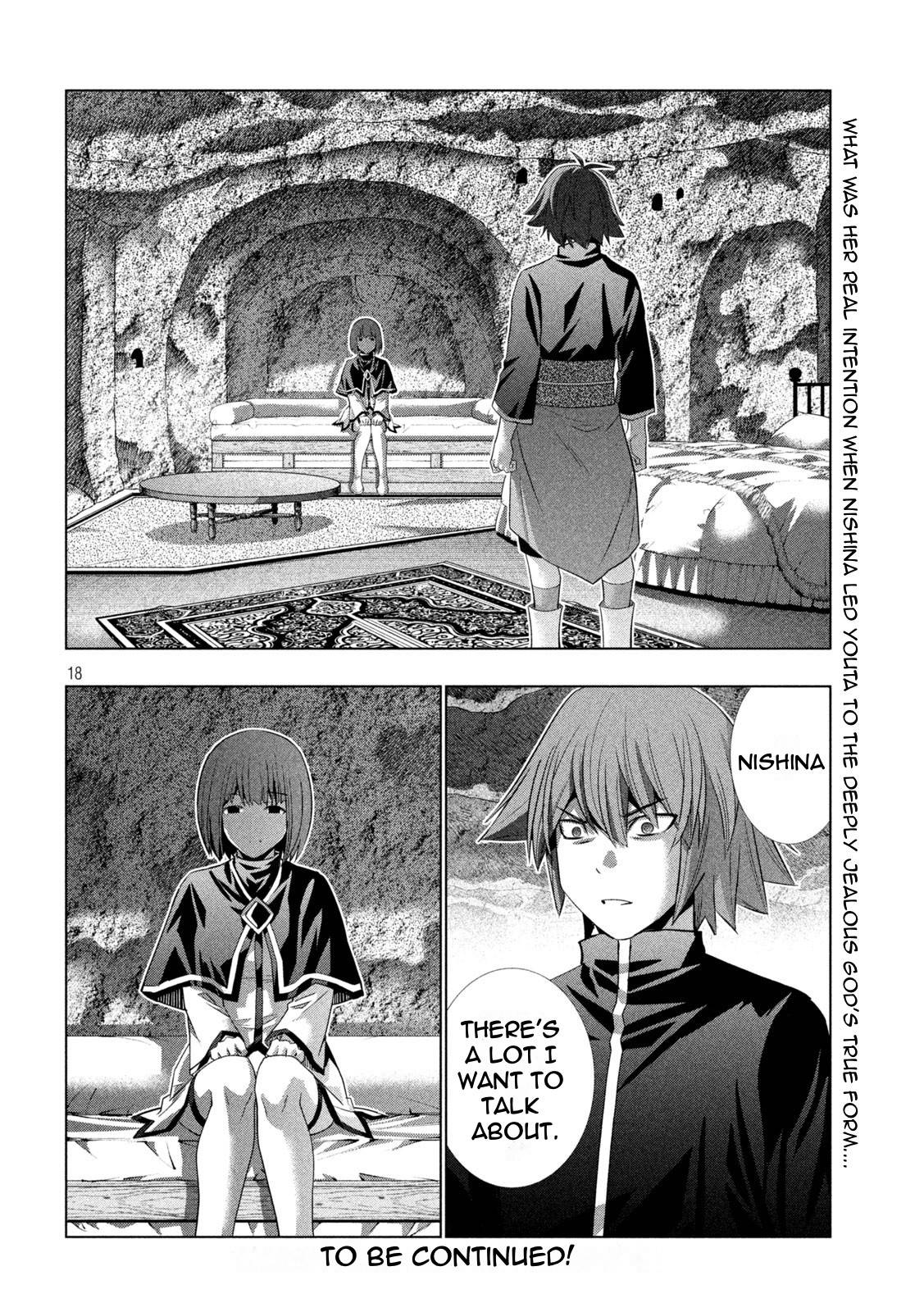 Page 18 of Chapter 188
