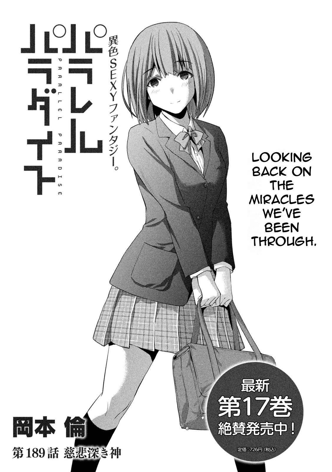 Page 1 of Chapter 189