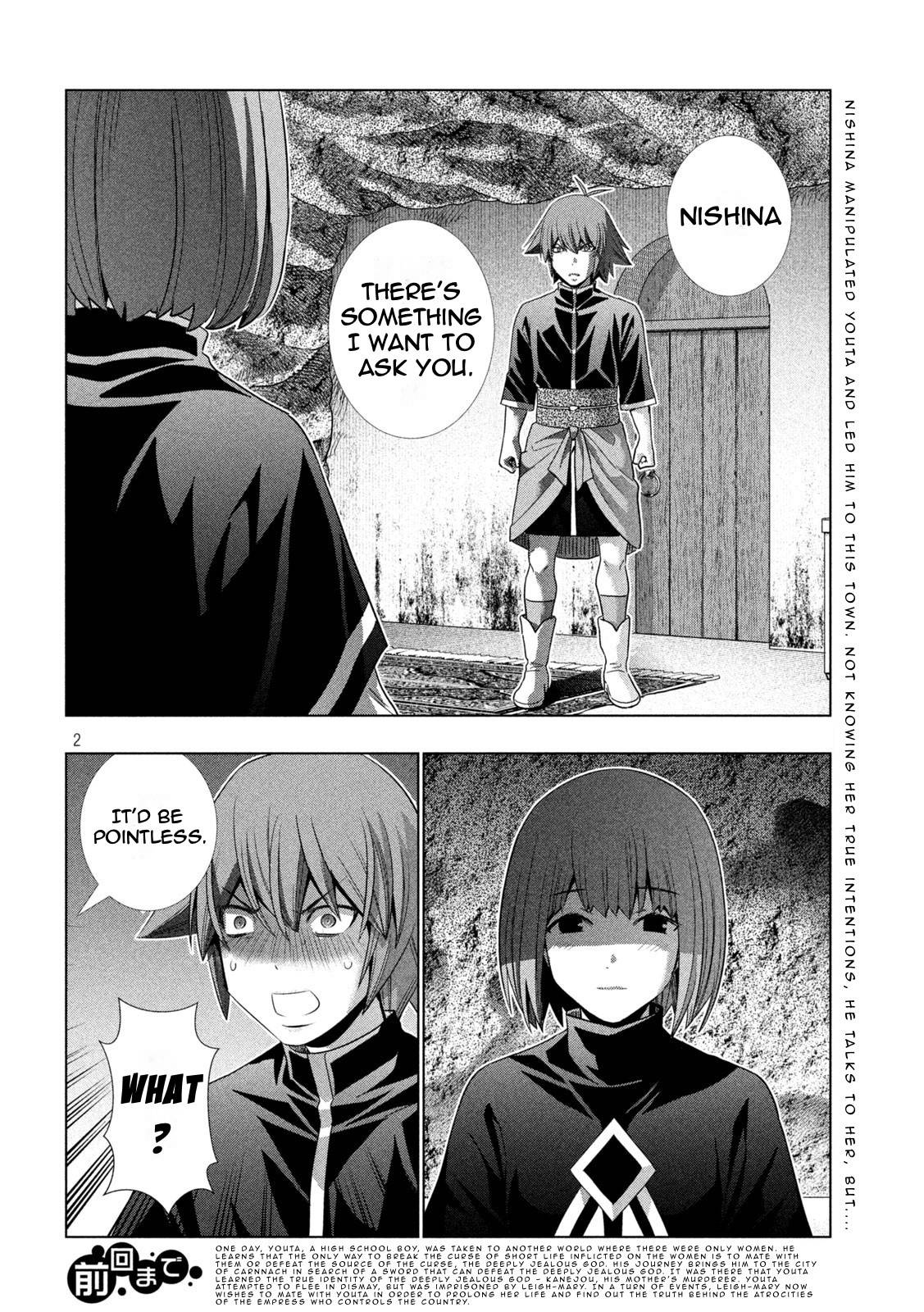 Page 2 of Chapter 189