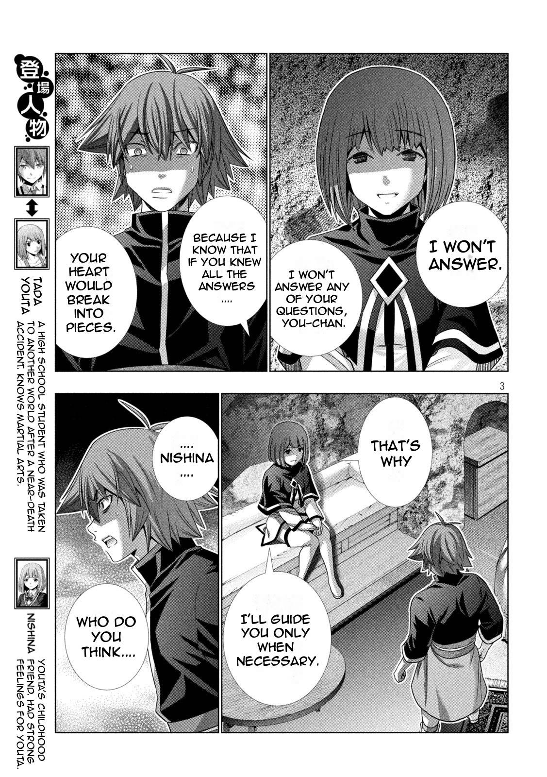 Page 3 of Chapter 189