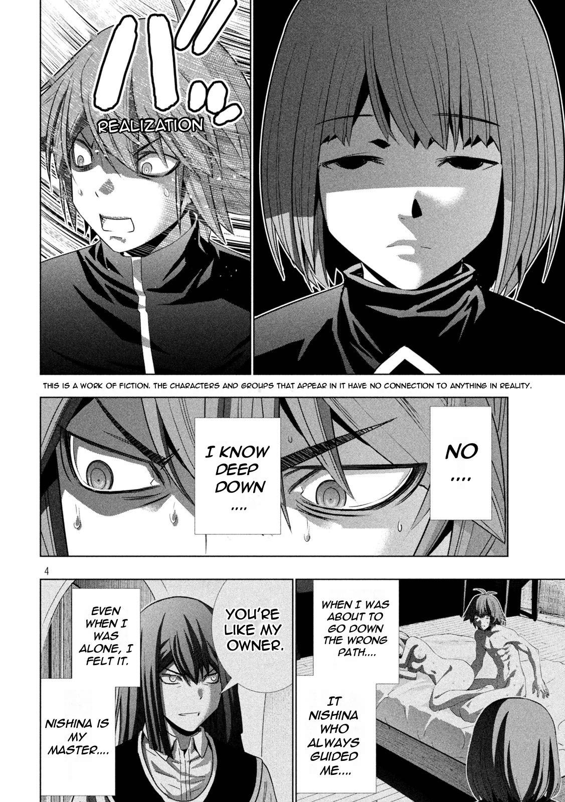 Page 4 of Chapter 189