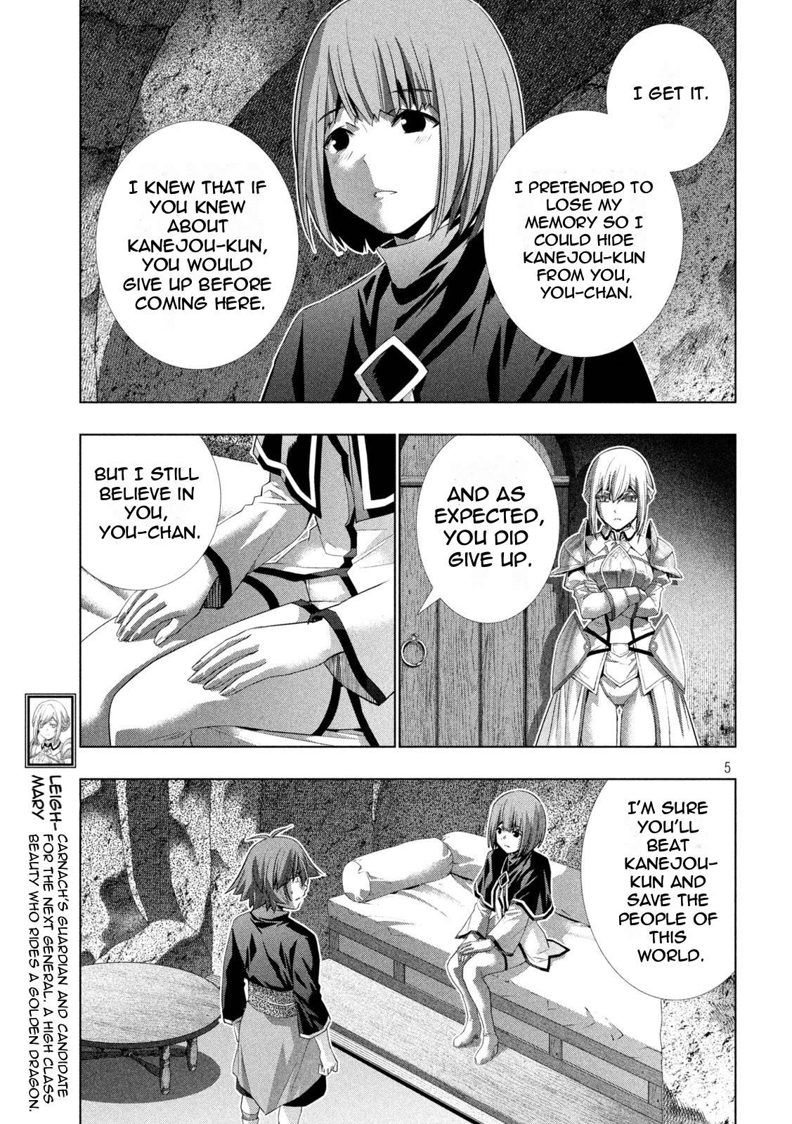 Page 5 of Chapter 189