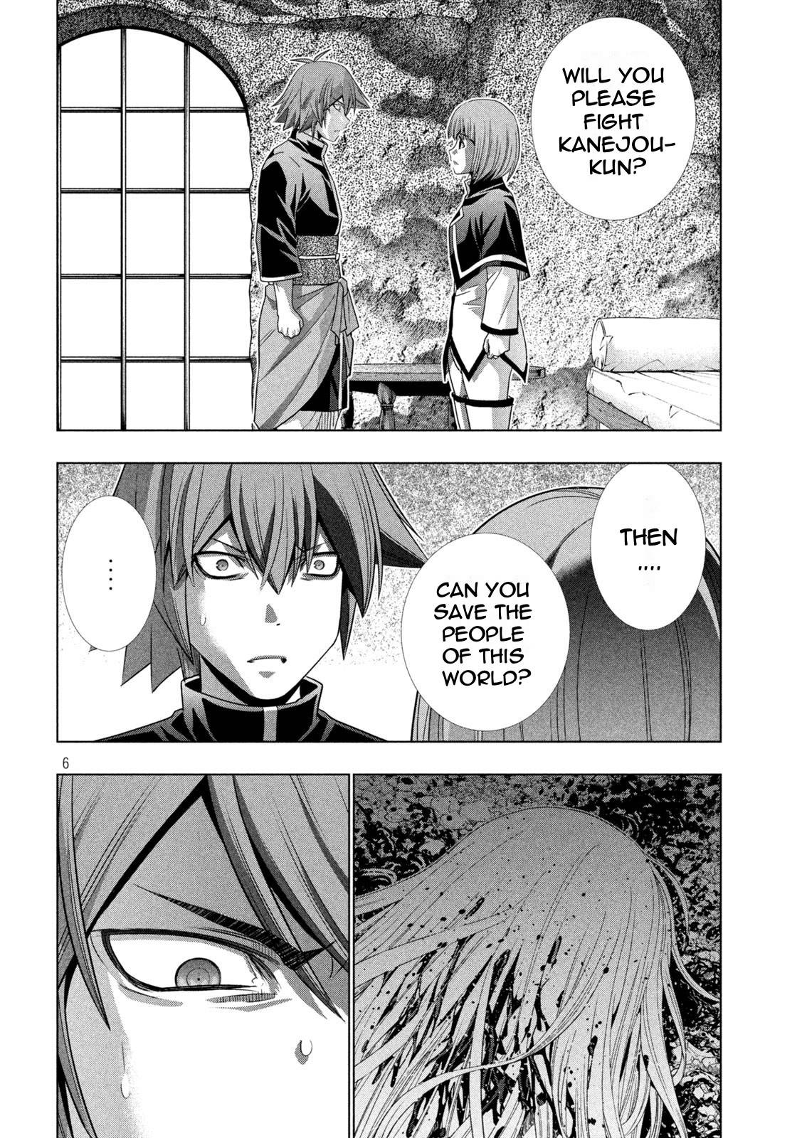 Page 6 of Chapter 189