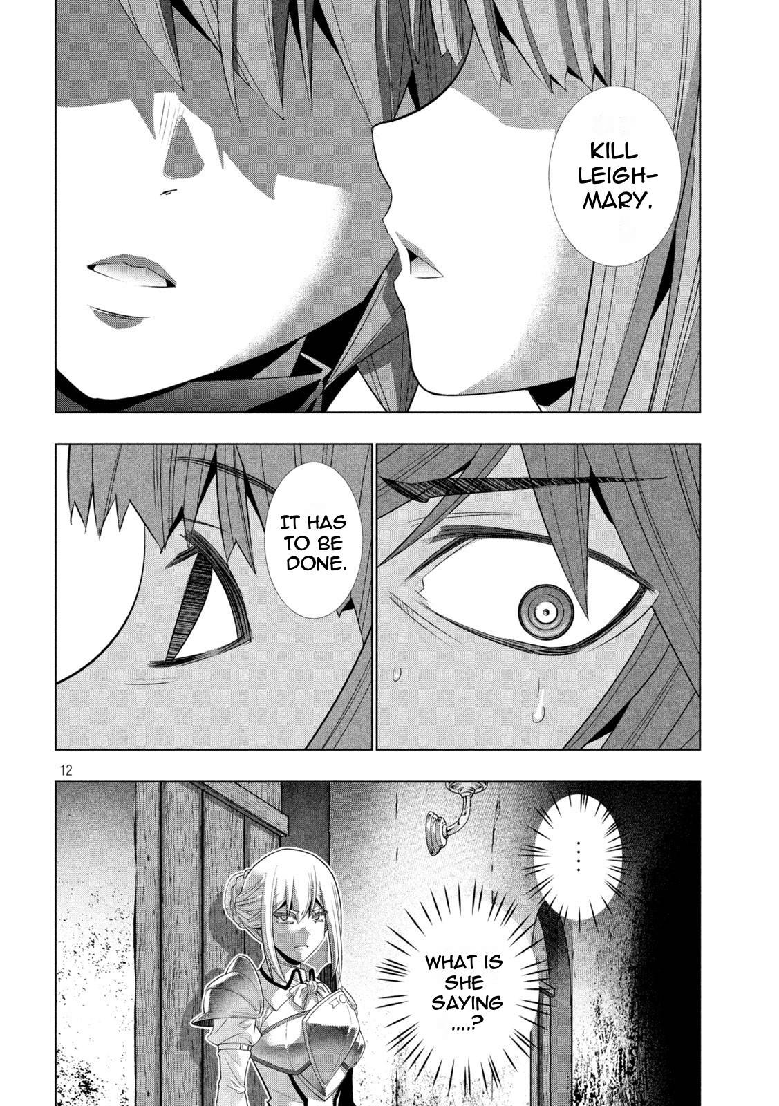 Page 12 of Chapter 189