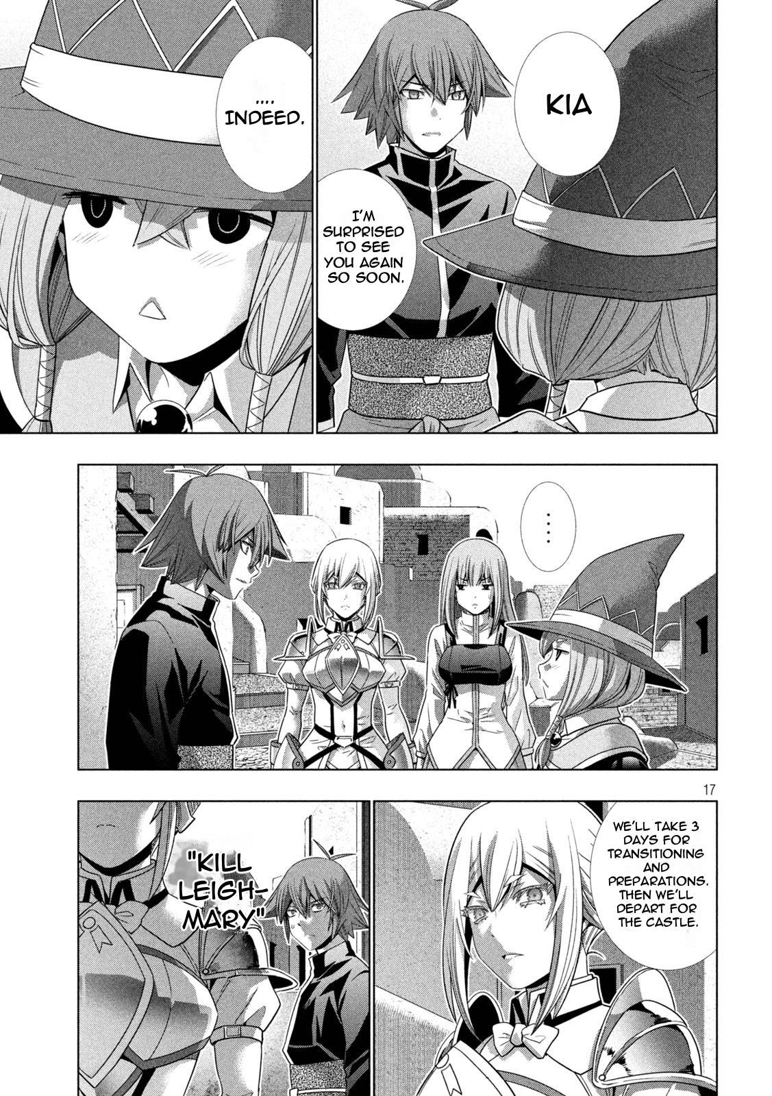 Page 17 of Chapter 189