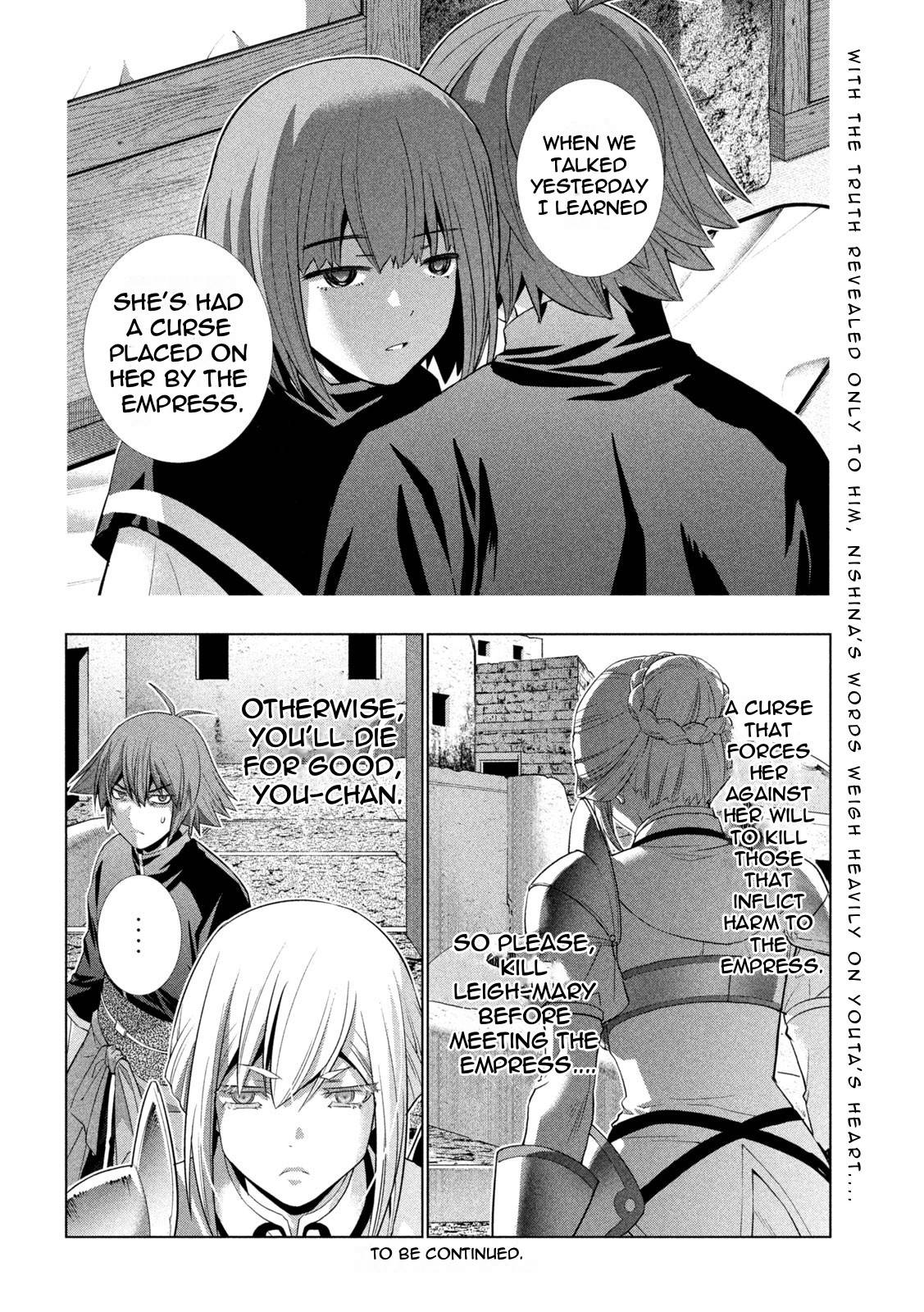 Page 18 of Chapter 189