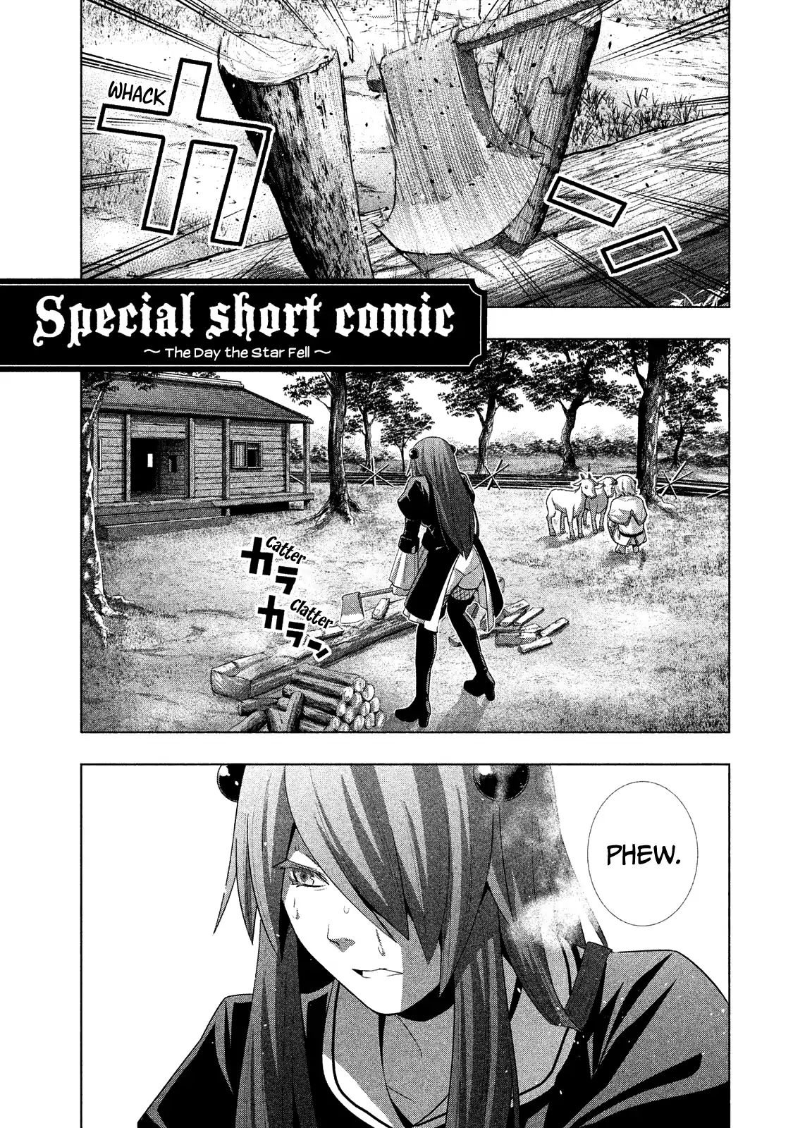 Page 1 of Chapter 19.5
