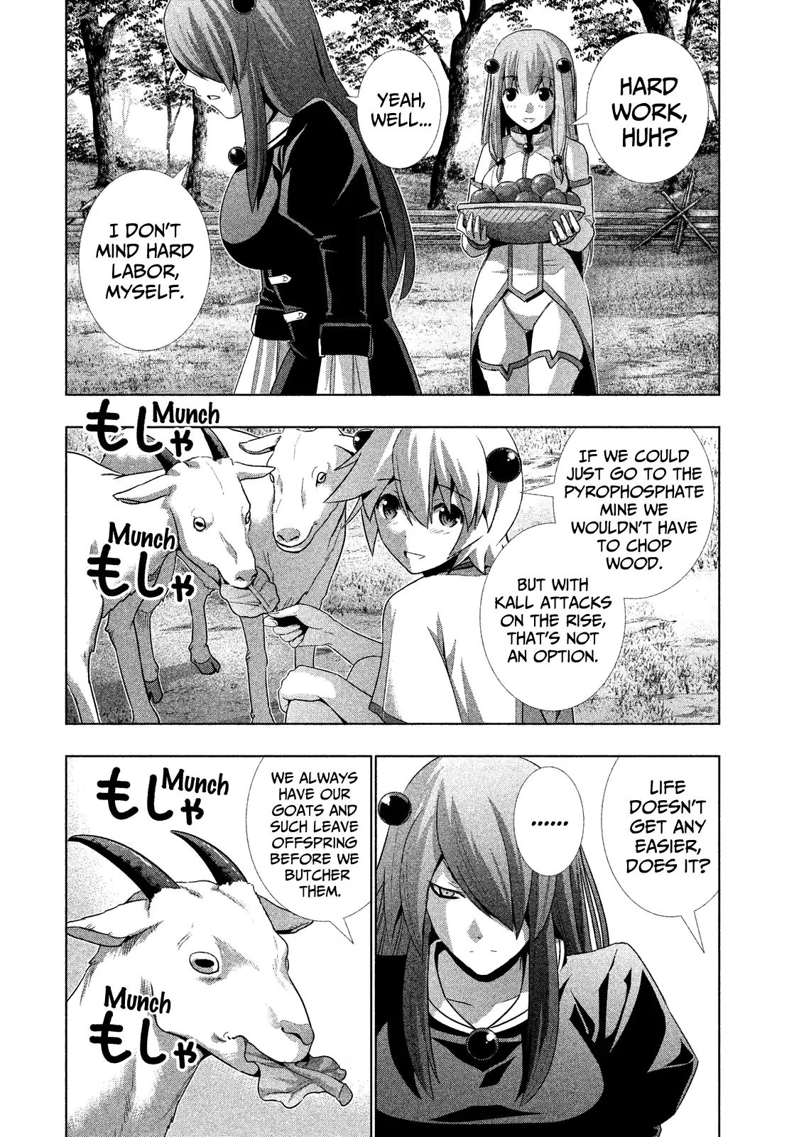 Page 2 of Chapter 19.5