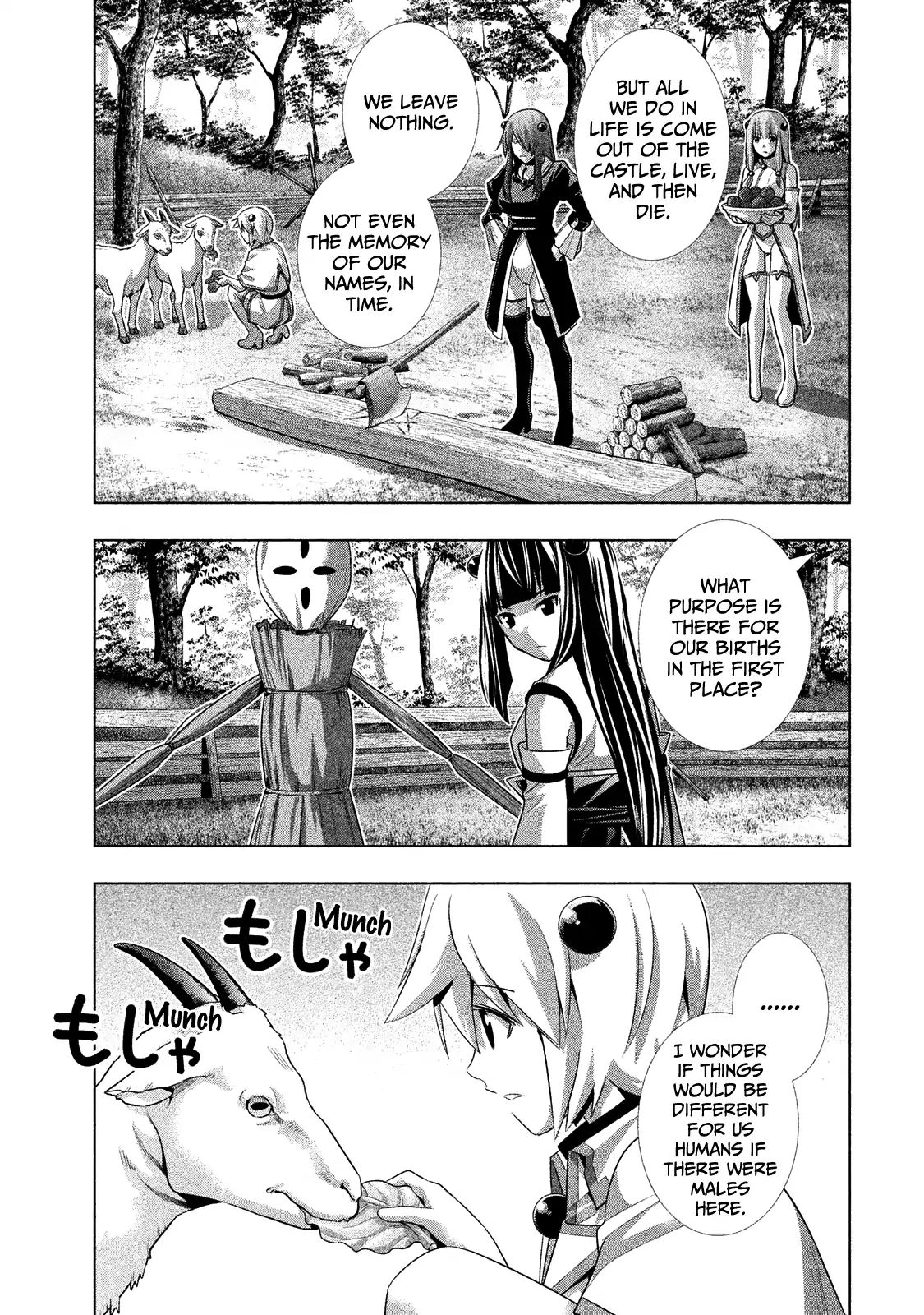 Page 3 of Chapter 19.5