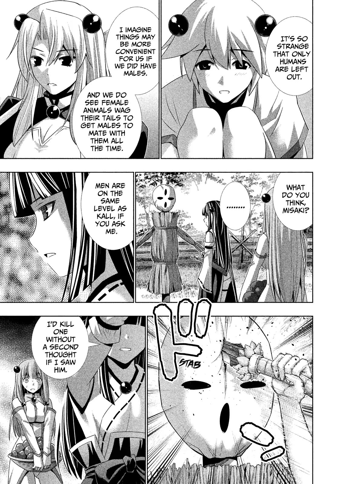 Page 5 of Chapter 19.5