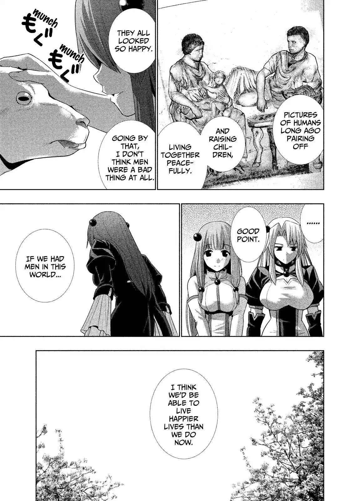 Page 7 of Chapter 19.5