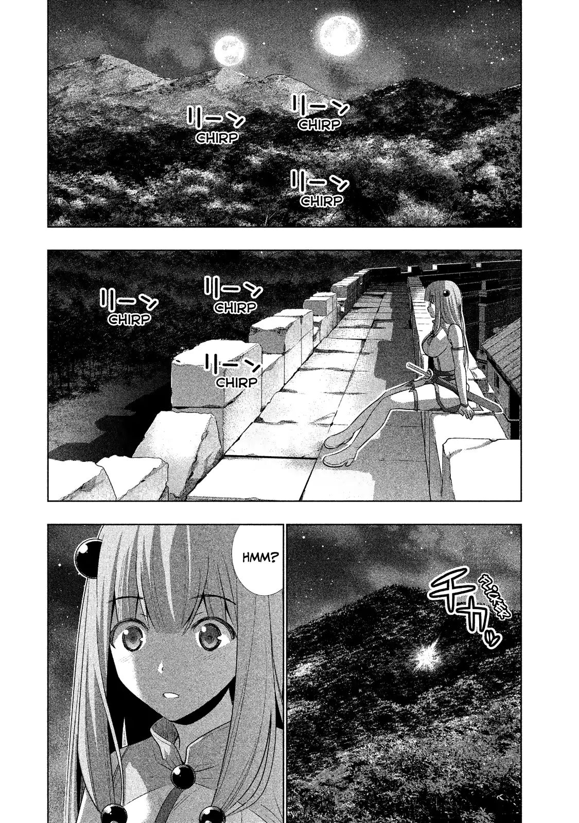 Page 8 of Chapter 19.5