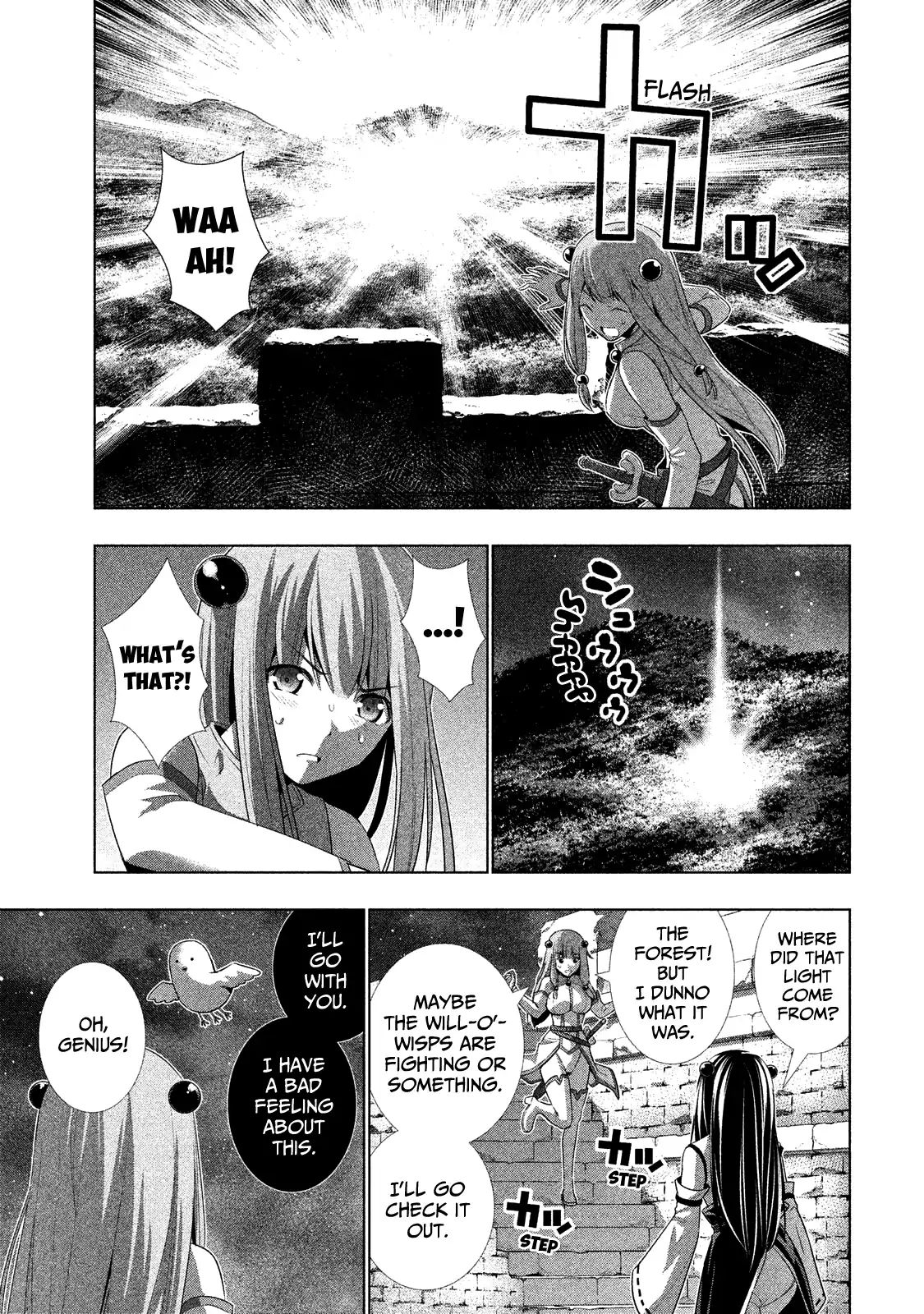 Page 9 of Chapter 19.5