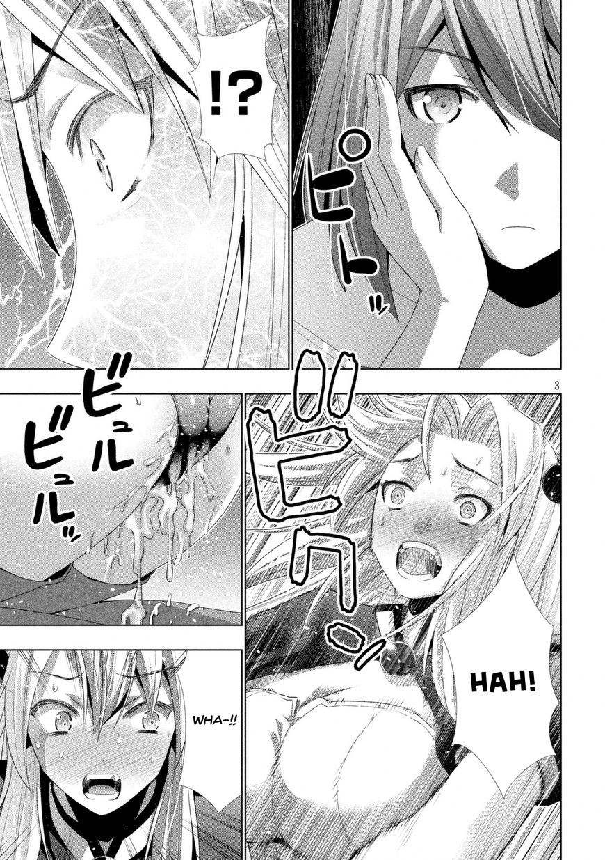 Page 4 of Chapter 19