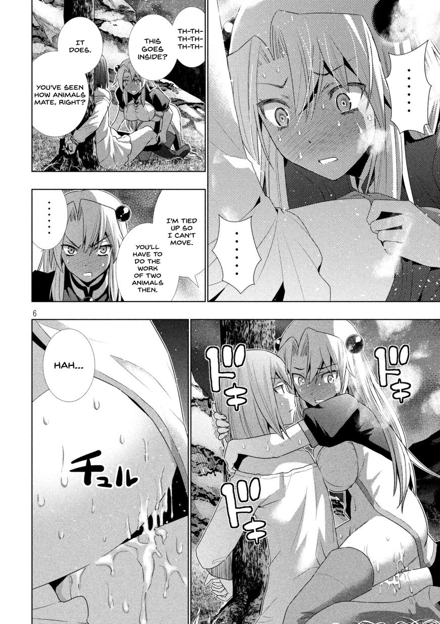 Page 7 of Chapter 19