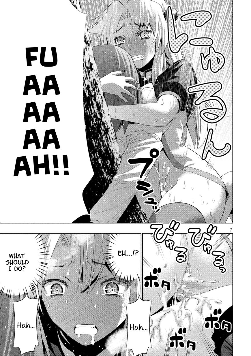 Page 8 of Chapter 19