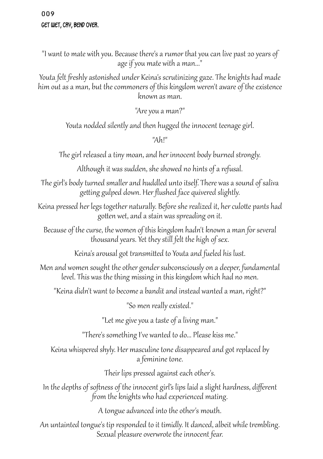 Page 7 of Chapter 19.4