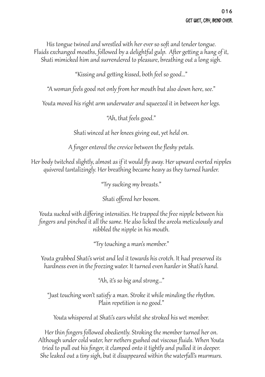 Page 14 of Chapter 19.4