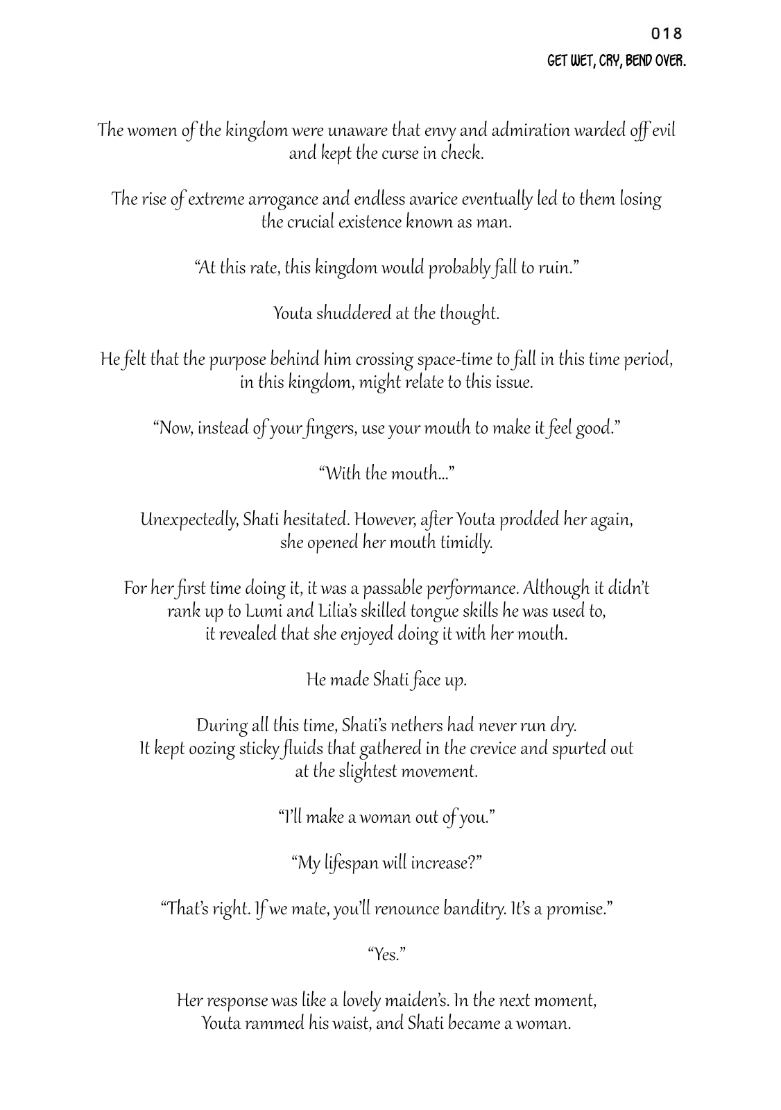 Page 16 of Chapter 19.4