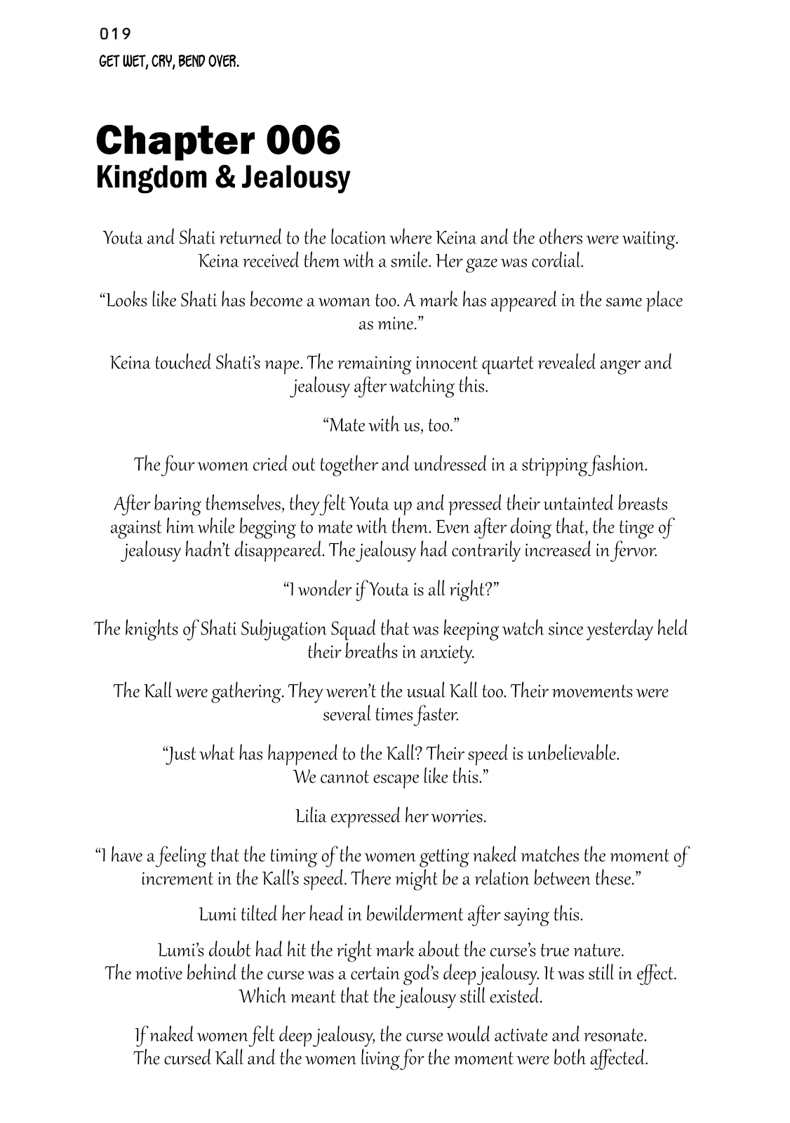 Page 17 of Chapter 19.4