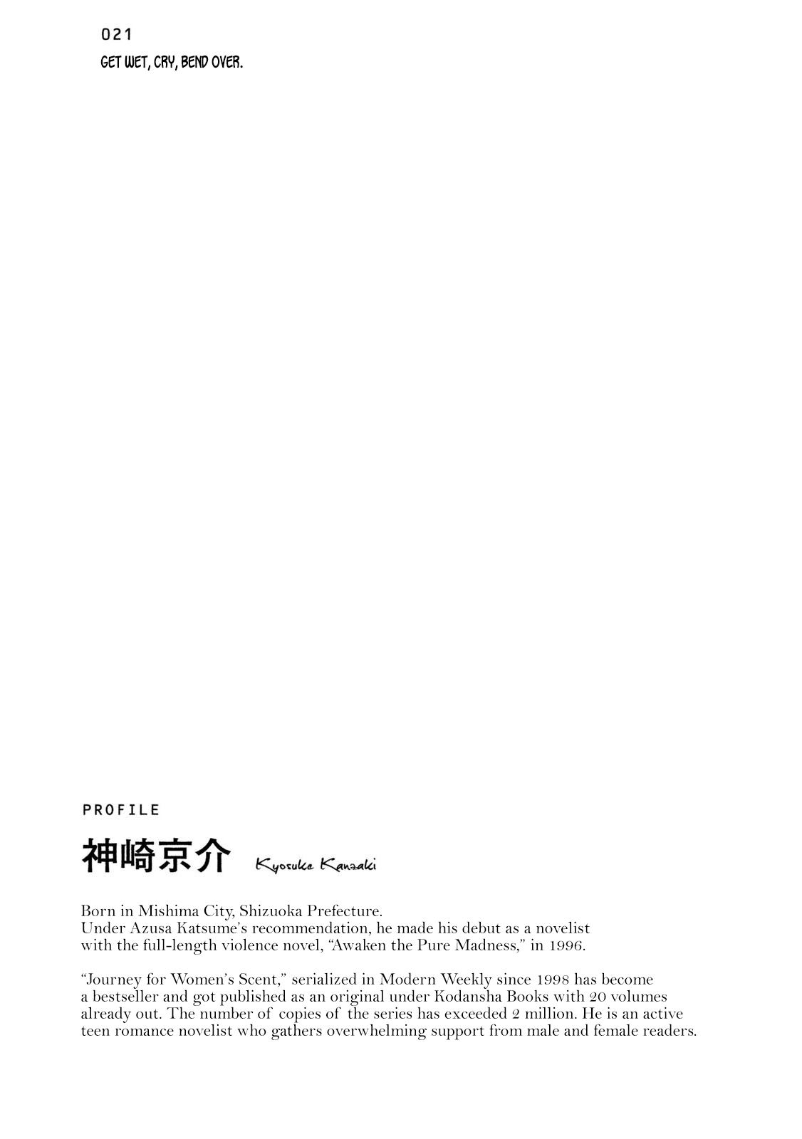 Page 19 of Chapter 19.4