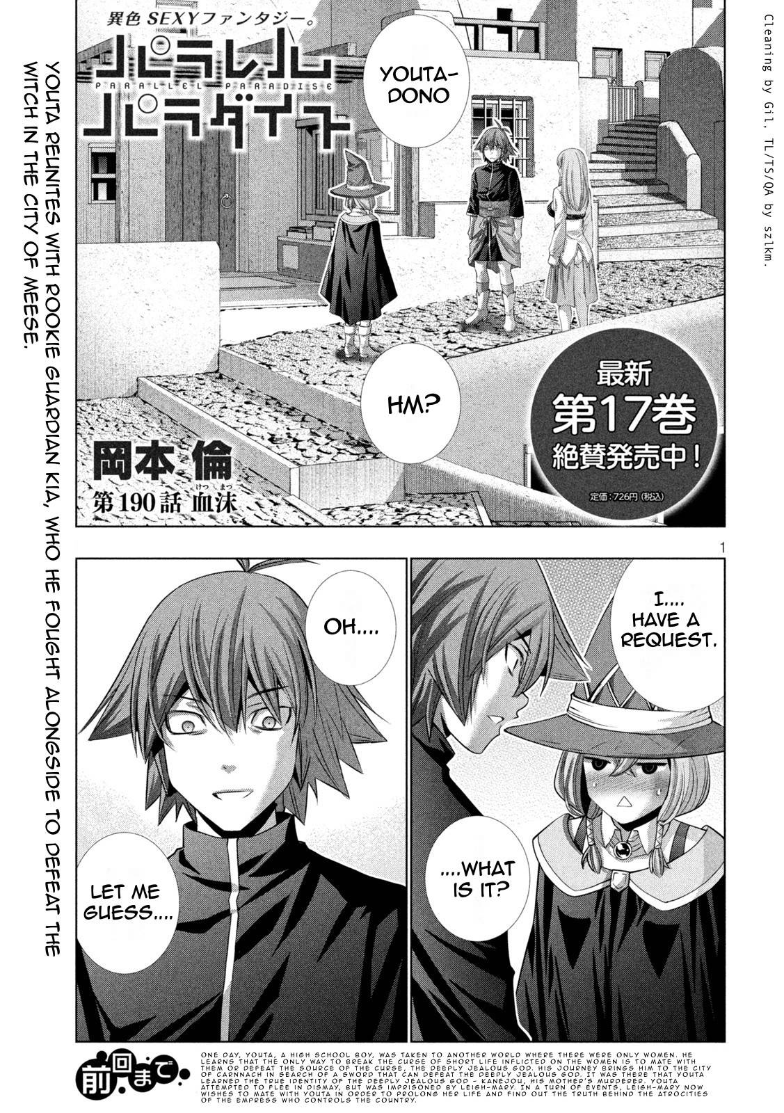 Page 1 of Chapter 190