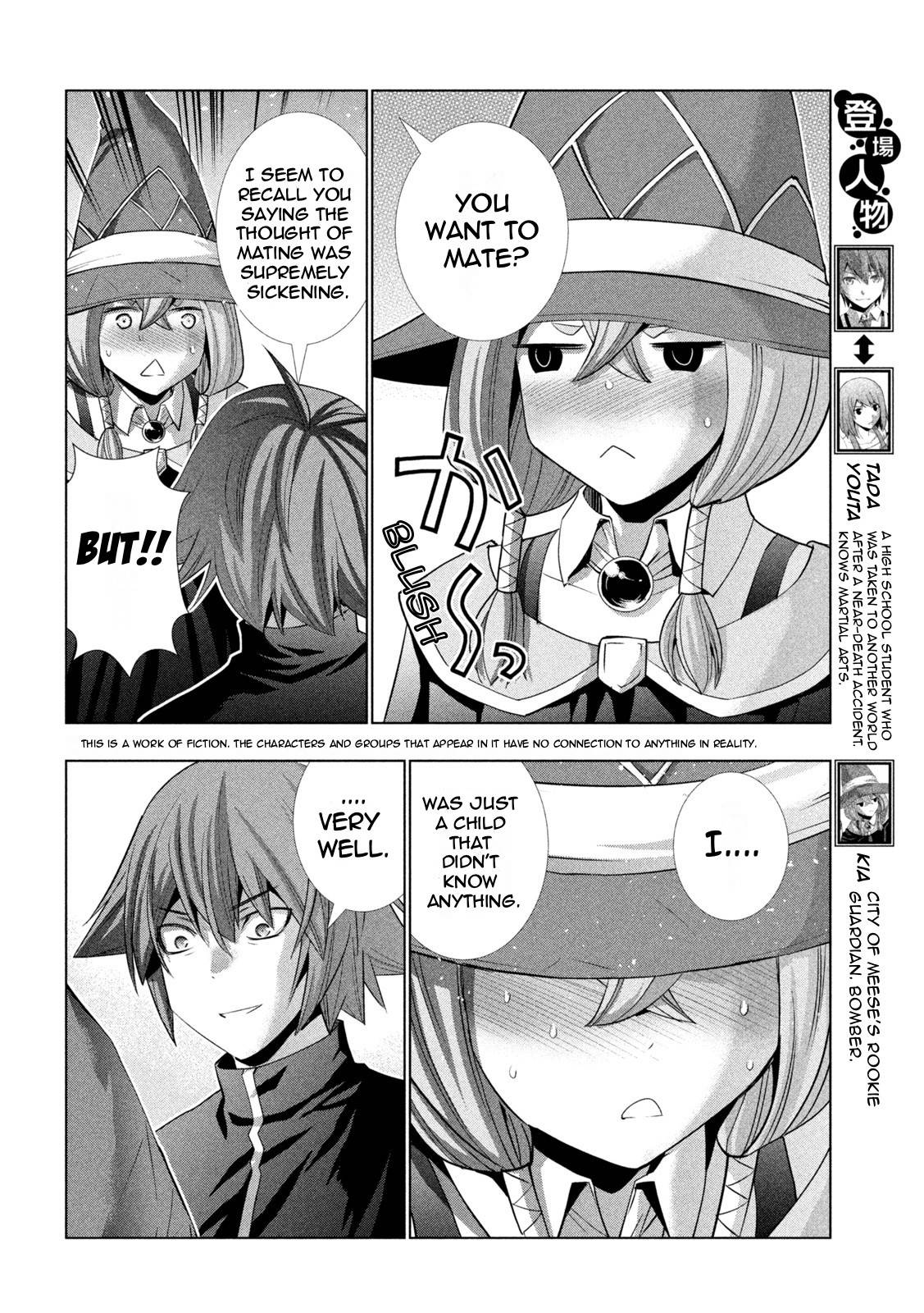 Page 2 of Chapter 190