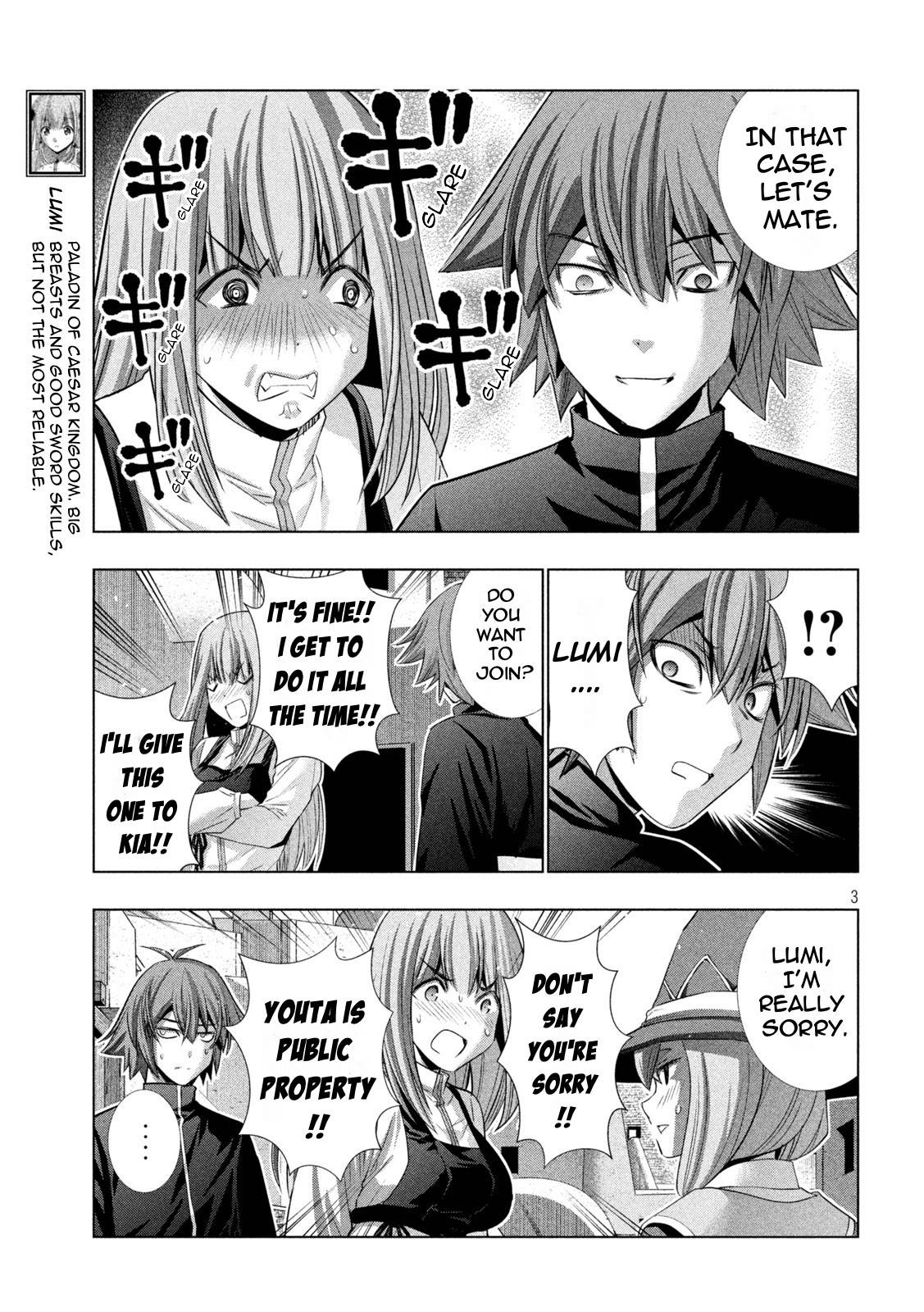 Page 3 of Chapter 190